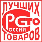 ДЭНАС-Кардио 2 программы купить в Дубне Нейродэнс ПКМ официальный сайт - denasdevice.ru 